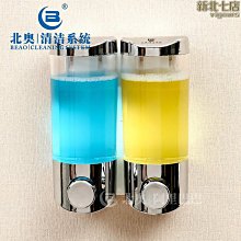 【熱賣】皂液器廚房水槽用洗潔精按壓瓶加長管大力壓頭洗滌按壓 歷史價格詳細信息