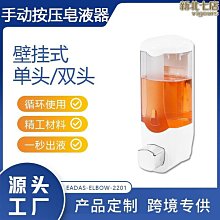 【熱賣】皂液器廚房水槽用洗潔精按壓瓶加長管大力壓頭洗滌按壓 歷史價格詳細信息