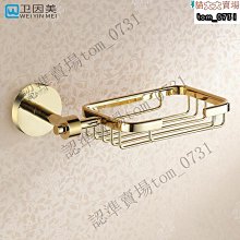 因美家 扳手傘 戶外傘庭院傘大號室外大太陽傘 戶外大遮陽傘崗亭 歷史價格詳細信息