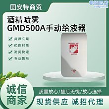 按壓式掛勾 環扣 保護套 Apple AirTag TPU 環扣保護套(四入)保護殼 磨砂質 DUX DUCIS 歷史價格詳細信息