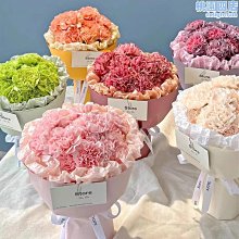 香皂花 仿真花 多種用途 擺設 禮物 生日紀念禮物 歷史價格詳細信息