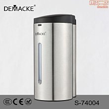 酒店賓館衛浴吹風機化妝室壁掛式吹風機免打孔家用幹發器吹風機 歷史價格詳細信息