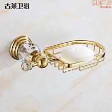 歐式衛生間置物架玻璃壁掛儲物架不銹鋼墻上廁所三角架浴室轉角架 西卡bts 歷史價格詳細信息