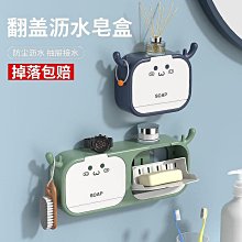 滿300出貨～免打孔籃球框家用兒童籃球架投籃筐可移動折疊無聲靜音球男孩玩具 歷史價格詳細信息