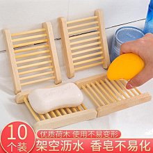 【滿300出貨】木質收納鑰匙 樹枝首飾盤 玄關掛架置物架 桌面收納盤 飾品盤 小托盤 擺飾盤 收納盤 鑰匙收納 歷史價格詳細信息