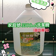 【檸檬家居】手持吹塵器 充電式吹塵槍(大功率除塵器 63000RPM超強力 車用 家用) 歷史價格詳細信息