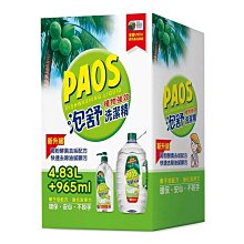 【泡舒】強效潔淨洗碗芯錠25顆/袋x3(Momo獨家/洗碗機專用/全機型適用/酵素去汙/預防水垢) 歷史價格詳細信息