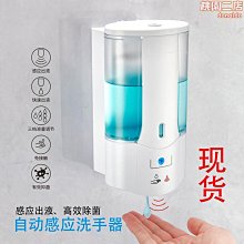 【熱賣】皂液器廚房水槽用洗潔精按壓瓶加長管大力壓頭洗滌按壓 歷史價格詳細信息