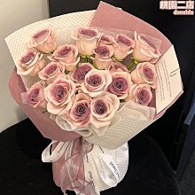永生花仿真花朵毛線編織花束成品向日葵永生花送女友閨蜜生日教師節禮物-雙喜生活館 歷史價格詳細信息