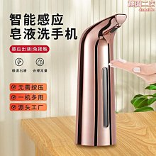 【熱賣】皂液器廚房水槽用洗潔精按壓瓶加長管大力壓頭洗滌按壓 歷史價格詳細信息