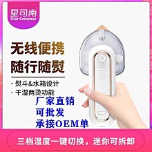 【免運】【臉部彩妝】定妝粉餅干濕兩用持久不卡粉控油定妝散粉防水防汗不脫妝遮瑕蜜粉 歷史價格詳細信息