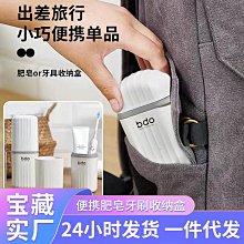 免運【雙層密封!手捲式真空壓縮袋小號4入】免抽氣 收納袋 旅行收納 衣物收納 棉被收納【AB1261】 歷史價格詳細信息