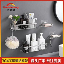 【新品上架】304衛生級316不銹鋼快裝內絲接頭卡箍卡盤快開內螺紋絲扣快速端頭【露小店】  露天拍賣 歷史價格詳細信息