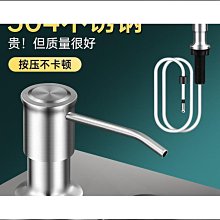304廚房通用水盆隔渣洗菜盆提籠過濾網洗碗池提籃洗碗槽防堵神器-默認最小規格價錢  其它規格請諮詢客 歷史價格詳細信息