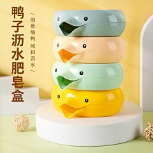 【免運】可愛鴨子毛絨公仔大號娃娃抱枕女生睡覺長條枕床上超萌大白鵝玩偶 歷史價格詳細信息