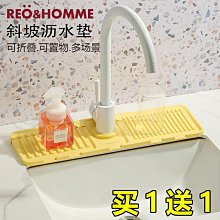 水龍頭水槽防賤水洗衣機加長軟管延伸器衛生間水嘴神器家用萬能管 歷史價格詳細信息