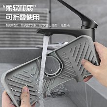 水龍頭防濺瀝水架 水槽集水墊防滑檯面墊 廚房抹布海綿擦瀝水收納架 歷史價格詳細信息