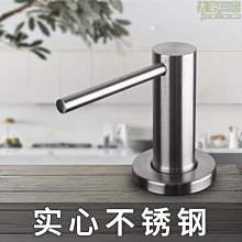 不鏽鋼洗液精攪拌罐  2000L不鏽鋼攪拌罐 1000L不鏽鋼攪拌罐 歷史價格詳細信息