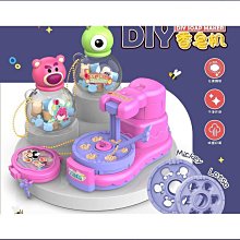小海豚松鼠小熊DIY迷你三明治壓模 模具 烘焙 4入/組 歷史價格詳細信息