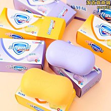 慢回彈解壓榴蓮發財餅干小熊杯漢堡甜甜圈骰子學習解壓包玩具禮物 歷史價格詳細信息