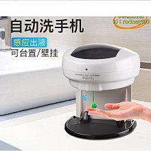 瑞沃無障礙一字扶手通道扶手尼龍走廊扶手殘疾人老年人扶手 歷史價格詳細信息