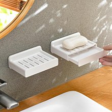 肥皂盒壁掛式瀝水家用新款浴室免打孔香皂置物架衛生間粘墻上皂盒【zero潮流屋】 歷史價格詳細信息