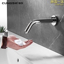 熱銷 好媳婦海綿拖把家用吸水拖把大號免手洗干濕兩用2021新-(null) 歷史價格詳細信息