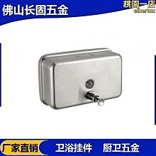 熱銷304不鏽鋼火鍋鴛鴦鍋 歷史價格詳細信息