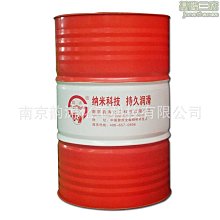 cnc.中心精密機械零件.五金非標自動化設備配件機. 歷史價格詳細信息