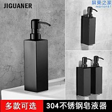 不鏽鋼酒店垃圾桶大堂走廊ktv電梯口立式賓館帶菸灰缸垃圾桶 歷史價格詳細信息