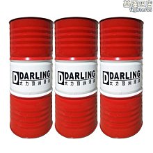 無錫防靜電鋁合金工作檯重型試驗子車間操作臺流水臺工作檯 歷史價格詳細信息