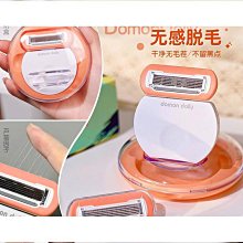 脫毛器女士雙頭剃毛器私處陰毛修剪器電動刮毛刀女士脫毛儀 歷史價格詳細信息