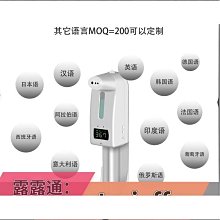 全自動感應皂液器酒店家用壁掛式皂液盒洗手沐浴液盒給皂盒免打孔   締造 歷史價格詳細信息