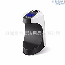 瑞沃v-740定時自動噴香機器除異味飄香機擴香機香薰機加香機 歷史價格詳細信息