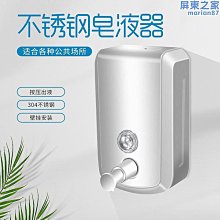 不鏽鋼酒店垃圾桶大堂走廊ktv電梯口立式賓館帶菸灰缸垃圾桶 歷史價格詳細信息