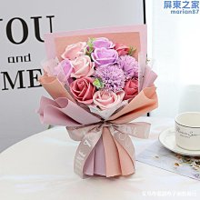 香皂花 仿真花 多種用途 擺設 禮物 生日紀念禮物 歷史價格詳細信息