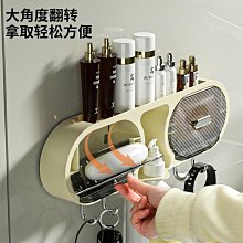 肥皂盒壁掛式瀝水家用新款浴室免打孔香皂置物架衛生間粘墻上皂盒【zero潮流屋】 歷史價格詳細信息