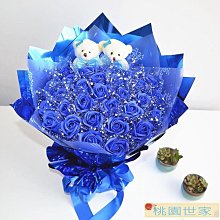 七夕520母親節情人節永生花花器容器擺件節日禮物臥室床頭空檯燈 歷史價格詳細信息