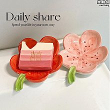 結婚高檔陪嫁套裝出嫁喜盆女方娘家嫁妝備婚物品洗漱婚慶用品大全 歷史價格詳細信息