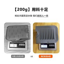 水龍頭防濺瀝水架 水槽集水墊防滑檯面墊 廚房抹布海綿擦瀝水收納架 歷史價格詳細信息