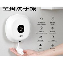 特殺觸屏益智投影儀早教啟蒙故事機趣味互動遊戲高清護眼學習機帶娃神器家用影院窩窩頭觸控投影機 歷史價格詳細信息