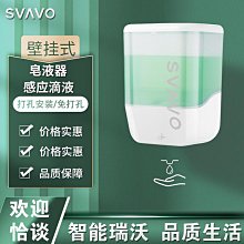 按壓式皂液盒【小麥購物】24H出貨台灣現貨【Y677】起泡器 菜瓜布 按壓式 廚房用品 泡泡 按壓泡泡 出液盒 清潔盒 歷史價格詳細信息