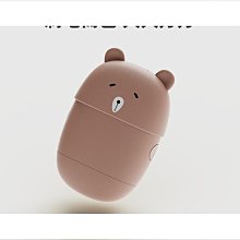 新款女士剃毛機腋毛腿毛拔毛器五合一多功能脫毛器裝 歷史價格詳細信息