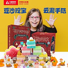 多寶藏天木20mm手串 歷史價格詳細信息