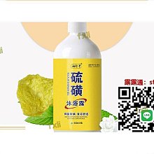 上海硫磺皂 沐浴香皂 身體 臉部清潔 肥皂 85gX10入組 歷史價格詳細信息