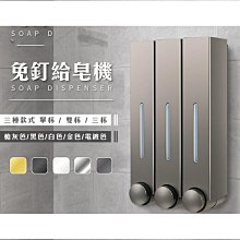 【好物】洗衣機防塵套 小鵝榮事達半自動洗衣機罩防水防曬雙桶雙缸通用陽臺防塵套 9色- 歷史價格詳細信息