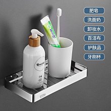 【免運】304不鏽鋼扇形蒸盤分隔電飯鍋蒸碗蒸菜神器電飯鍋蒸籠格組合燉盅【台灣公司免稅開發票】 歷史價格詳細信息