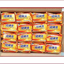 硫磺皂【小麥購物】24H出貨台灣現貨【S073】肥皂 香皂 硫磺香皂 蘆薈皂 美膚皂 沐浴皂 硫磺肥皂 洗澡 浴室 清潔 歷史價格詳細信息
