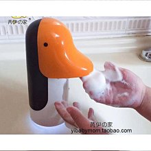 自動感應皂液器卡通自動感應洗手機家用兒童洗手液起泡瓶 歷史價格詳細信息