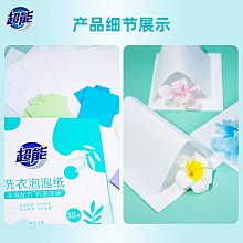 強力泡泡紙【不需剪裁即撕即用】《可超取》小氣泡布 抗耐壓 空氣袋 防撞氣泡紙 氣泡墊 氣泡布 氣泡袋｜祥昊包裝材料行 歷史價格詳細信息